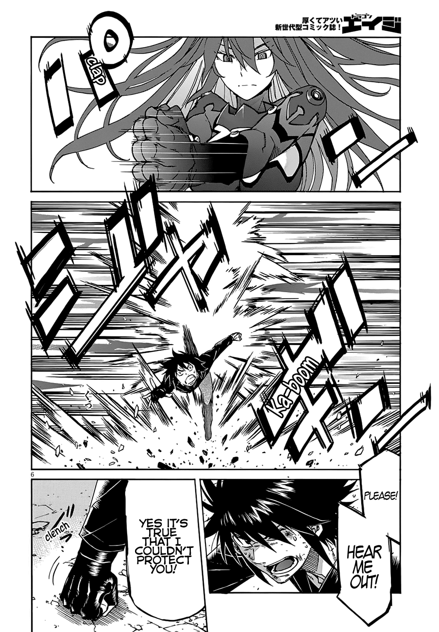 Gun x Clover Chapter 56 page 9 - Chapter 56: The Ultimate Soldier