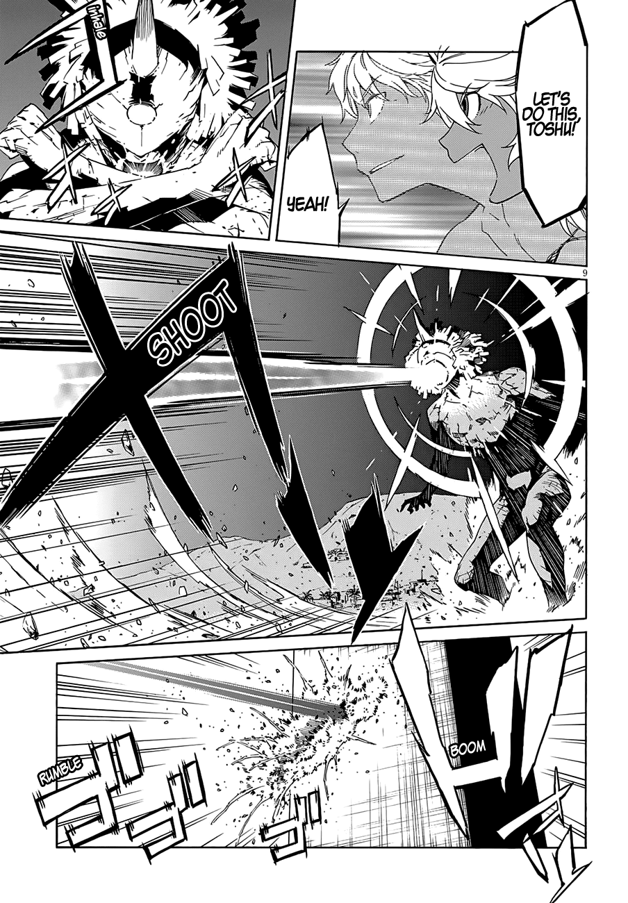 Gun x Clover Chapter 57 page 11 - Chapter 57: Vandalsim Grave