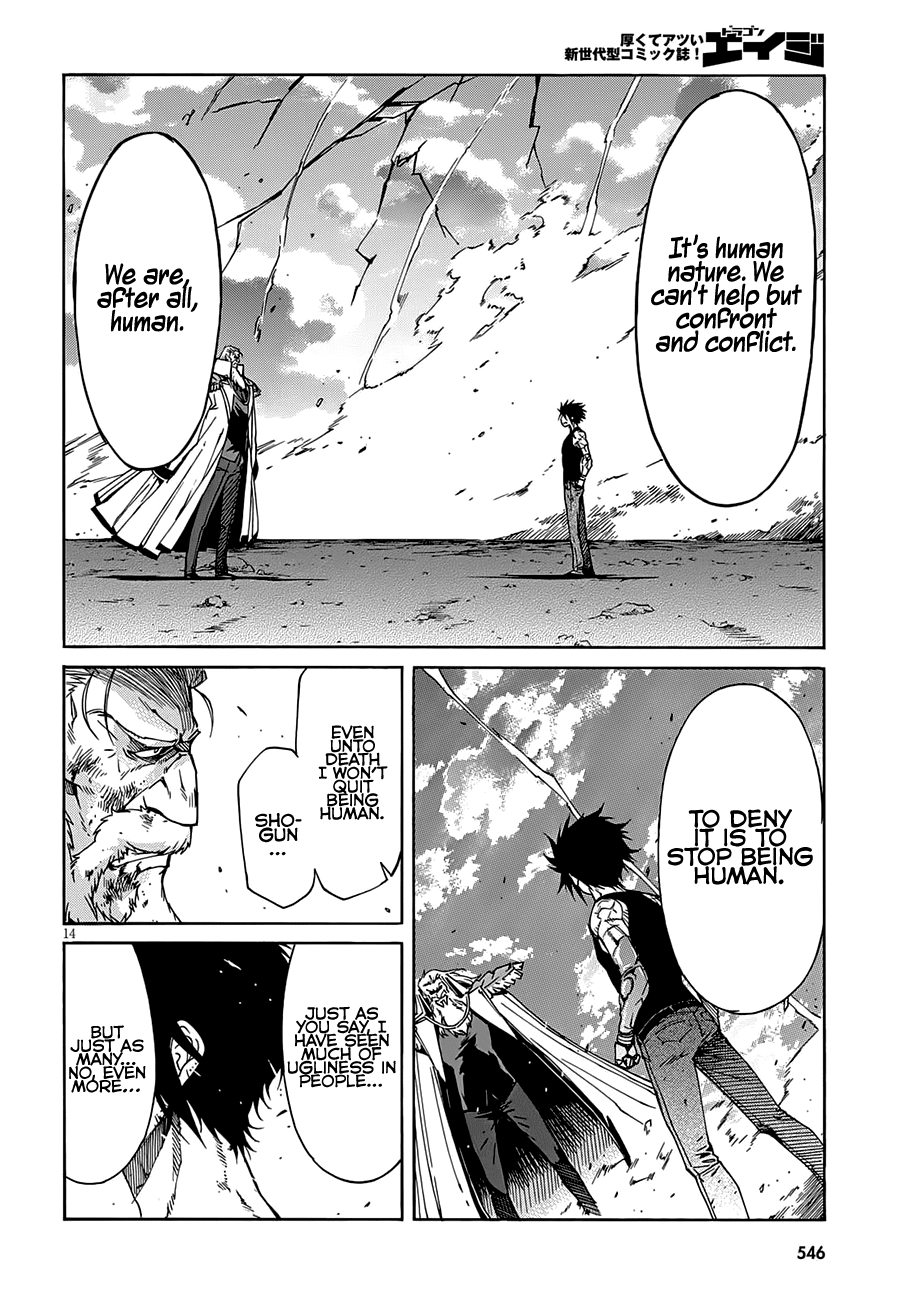 Gun x Clover Chapter 57 page 16 - Chapter 57: Vandalsim Grave