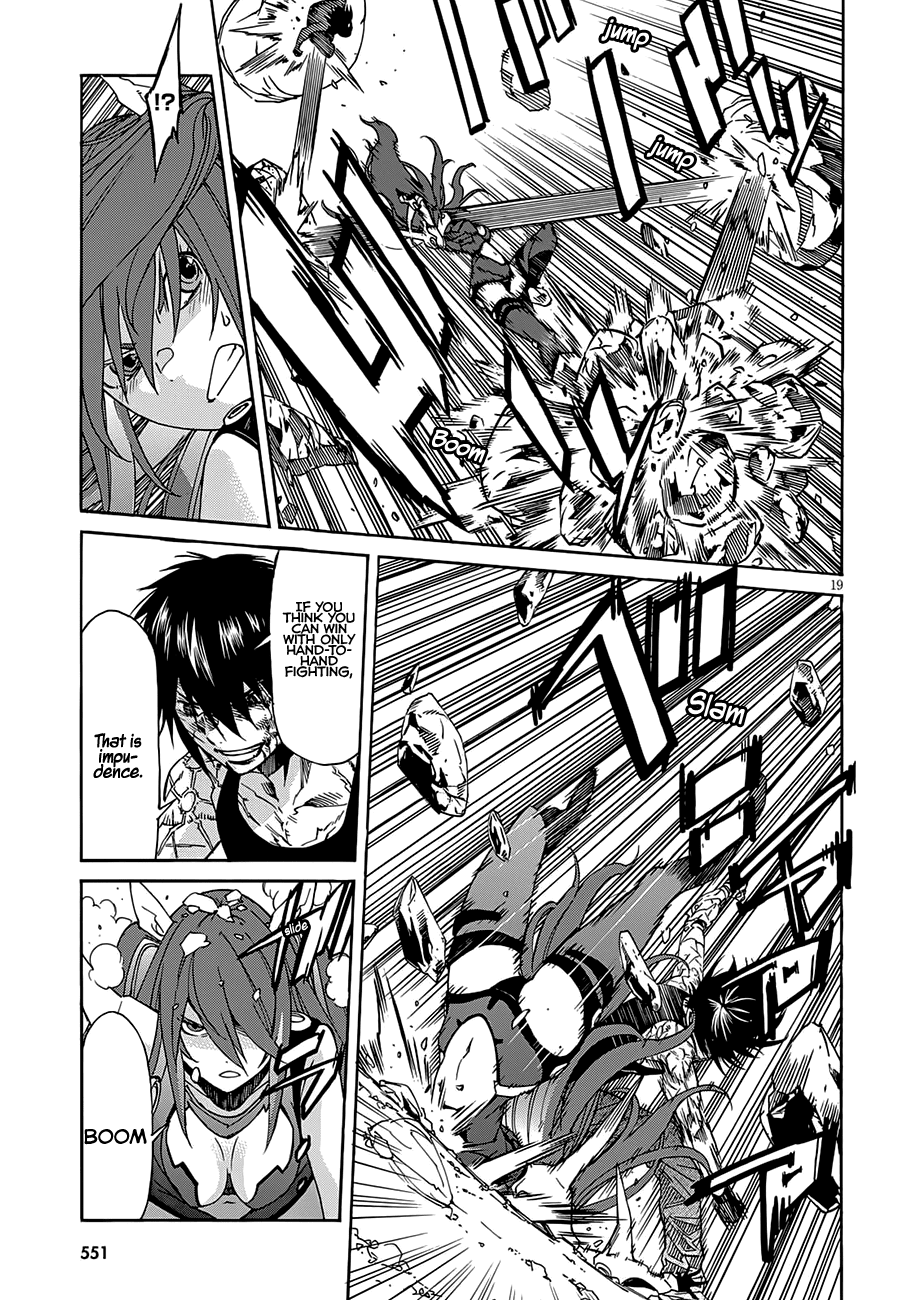 Gun x Clover Chapter 57 page 21 - Chapter 57: Vandalsim Grave