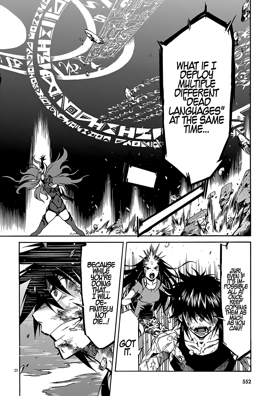 Gun x Clover Chapter 57 page 22 - Chapter 57: Vandalsim Grave