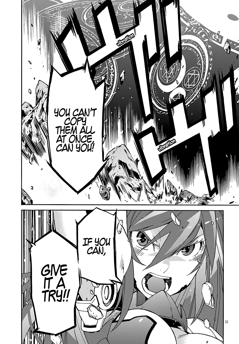 Gun x Clover Chapter 57 page 23 - Chapter 57: Vandalsim Grave