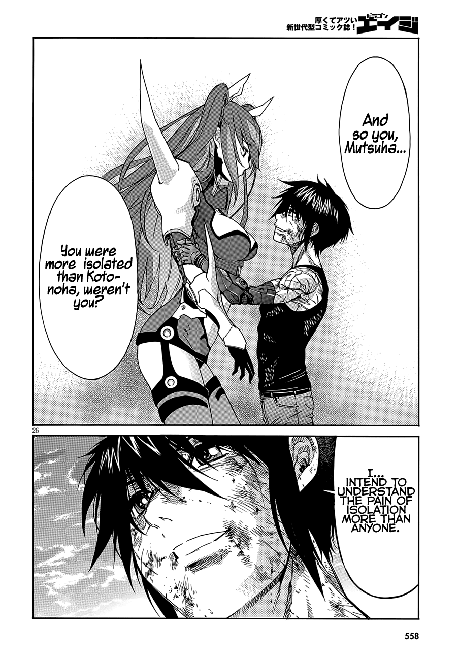Gun x Clover Chapter 57 page 28 - Chapter 57: Vandalsim Grave