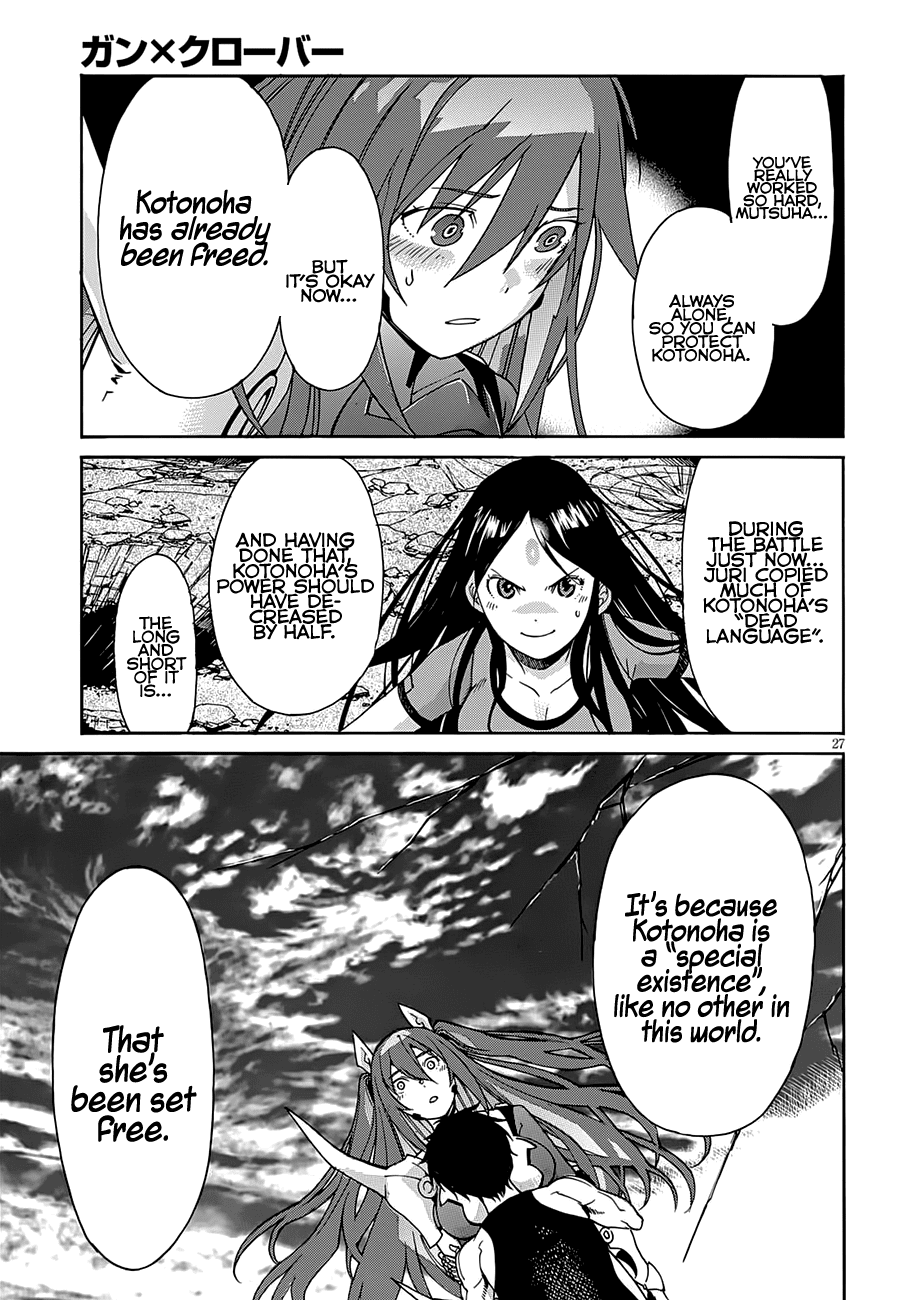 Gun x Clover Chapter 57 page 29 - Chapter 57: Vandalsim Grave