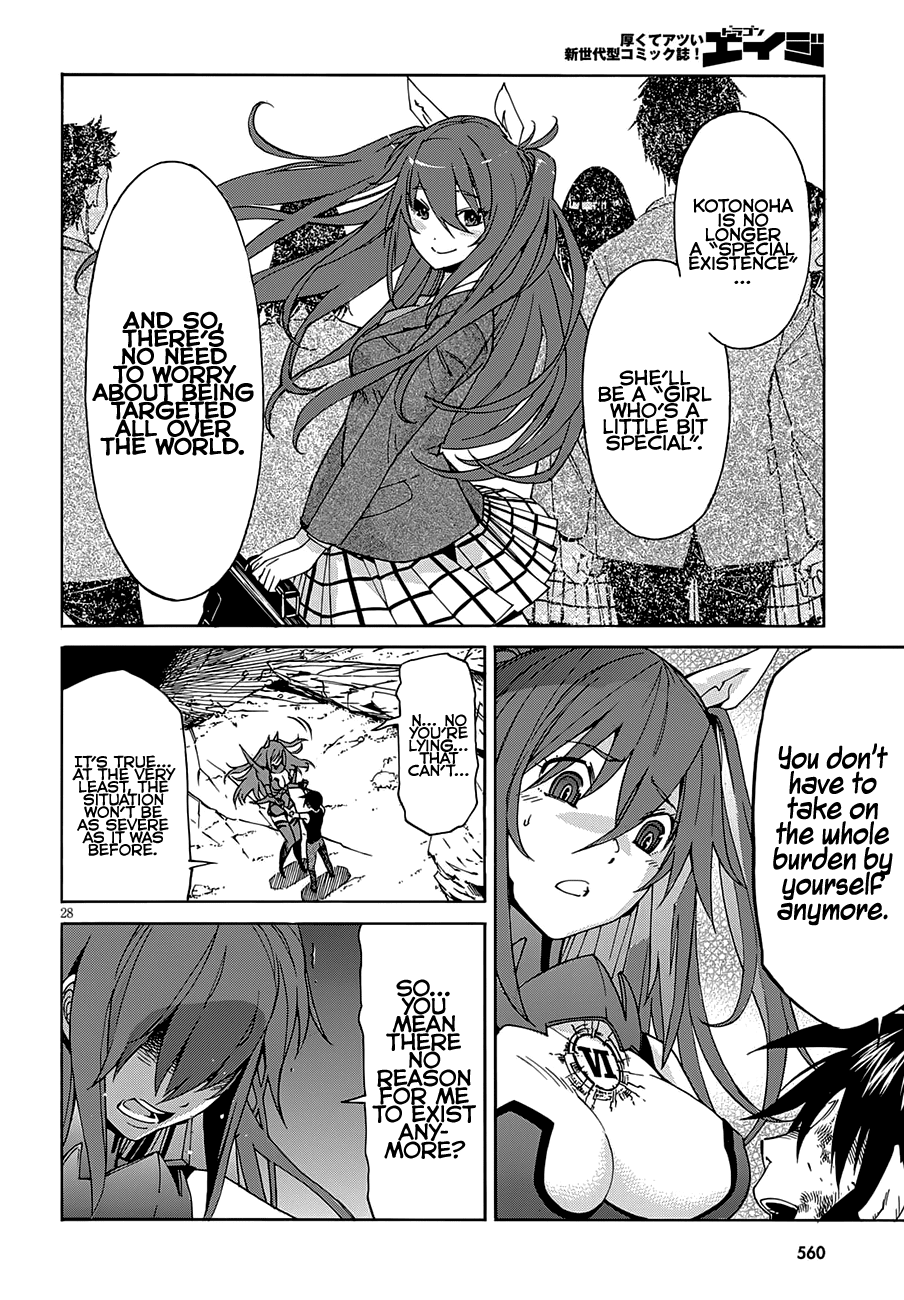 Gun x Clover Chapter 57 page 30 - Chapter 57: Vandalsim Grave