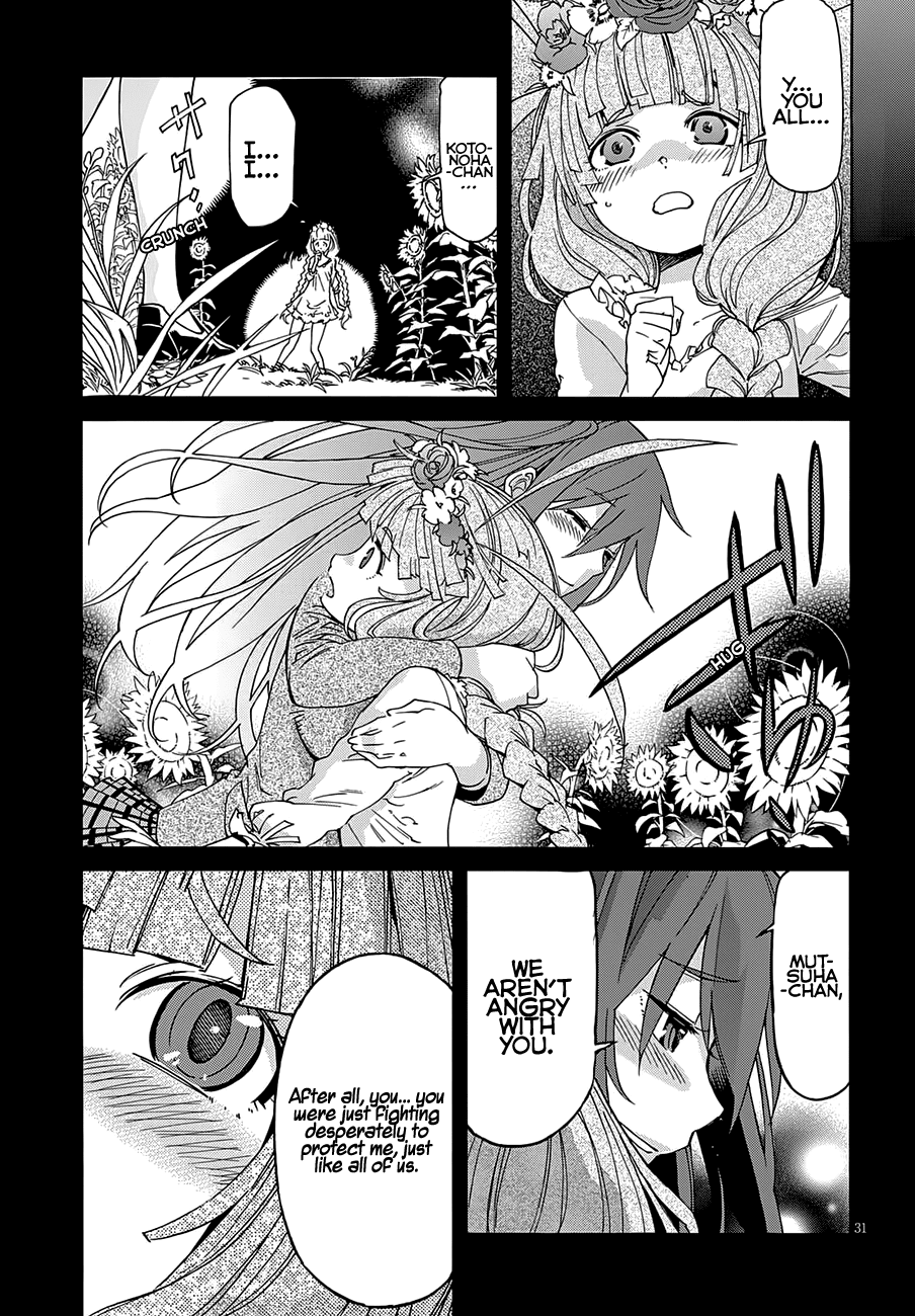 Gun x Clover Chapter 57 page 33 - Chapter 57: Vandalsim Grave