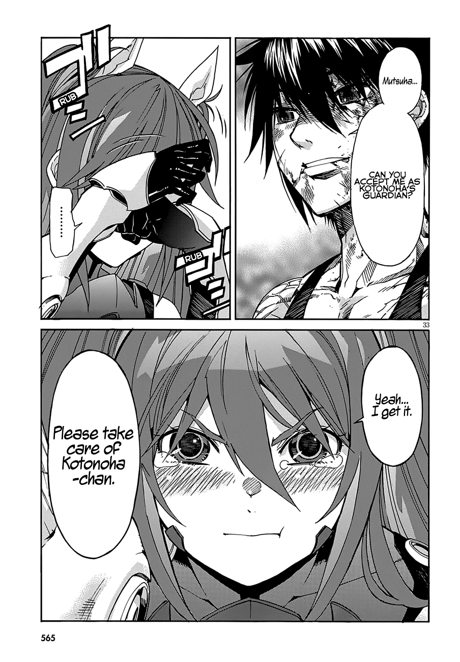 Gun x Clover Chapter 57 page 35 - Chapter 57: Vandalsim Grave