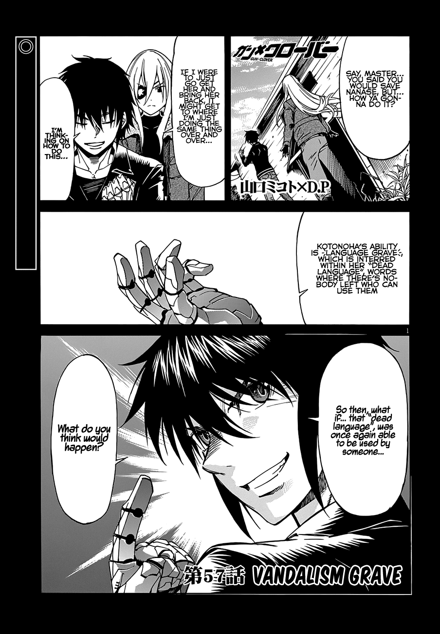 Gun x Clover Chapter 57 page 4 - Chapter 57: Vandalsim Grave