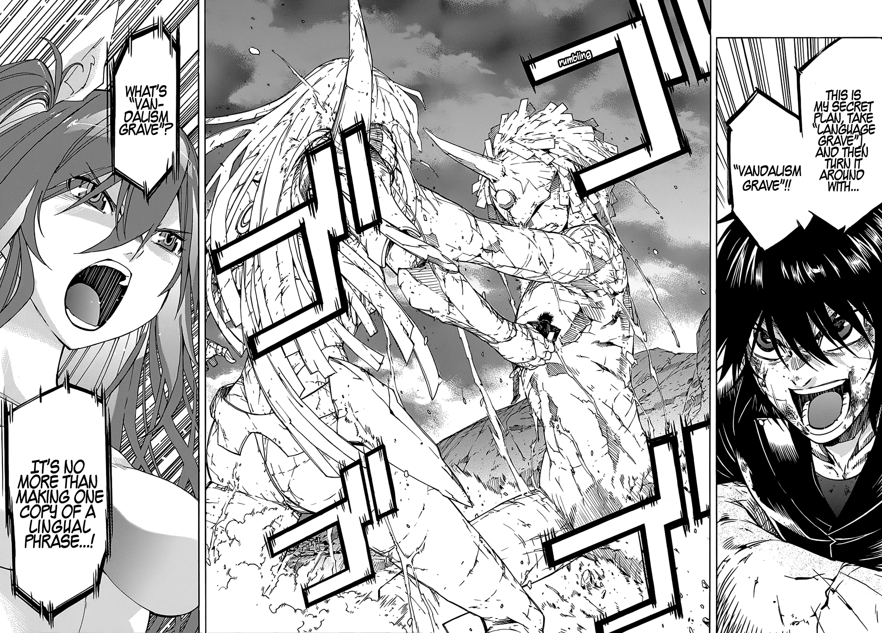 Gun x Clover Chapter 57 page 5 - Chapter 57: Vandalsim Grave