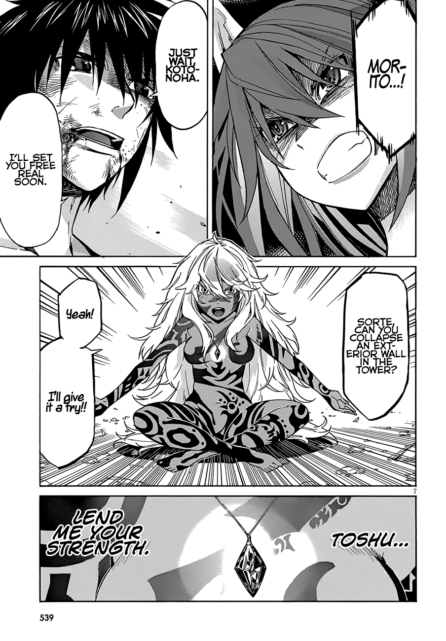 Gun x Clover Chapter 57 page 9 - Chapter 57: Vandalsim Grave