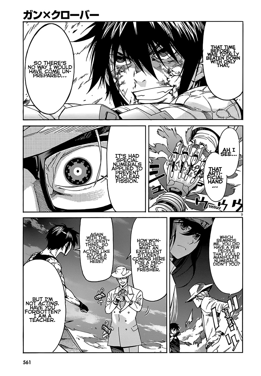 Gun x Clover Chapter 58 page 12 - Chapter 58: Last Battle
