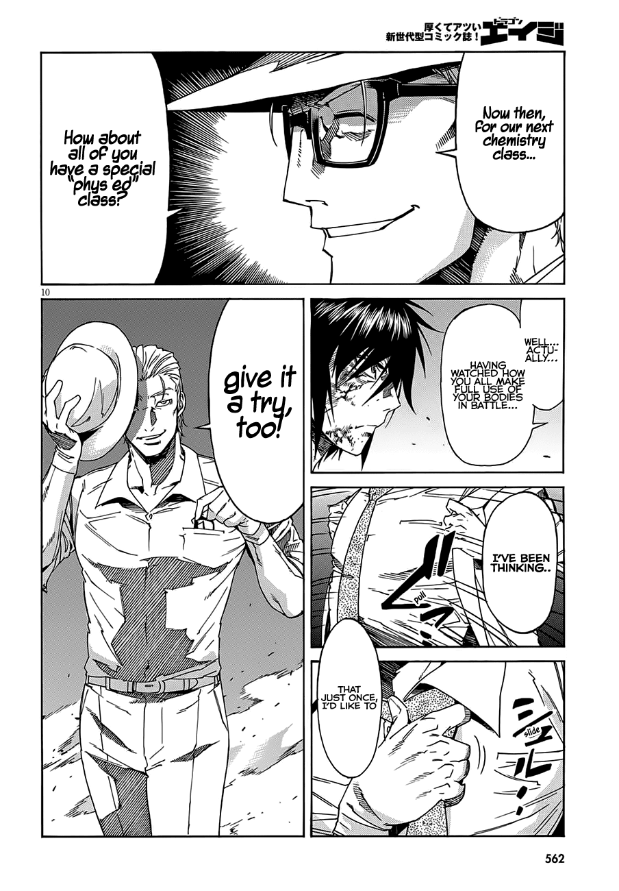 Gun x Clover Chapter 58 page 13 - Chapter 58: Last Battle