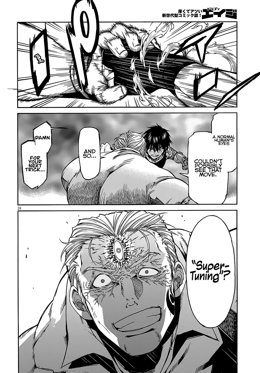 Gun x Clover Chapter 58 page 27 - Chapter 58: Last Battle