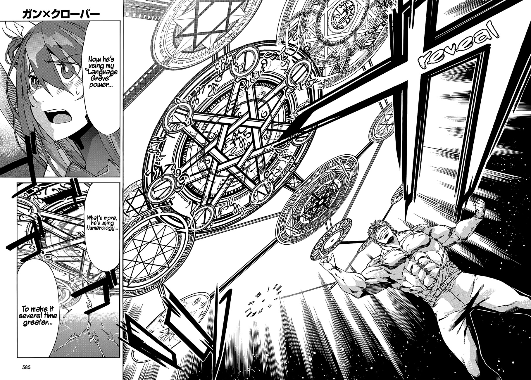 Gun x Clover Chapter 58 page 35 - Chapter 58: Last Battle
