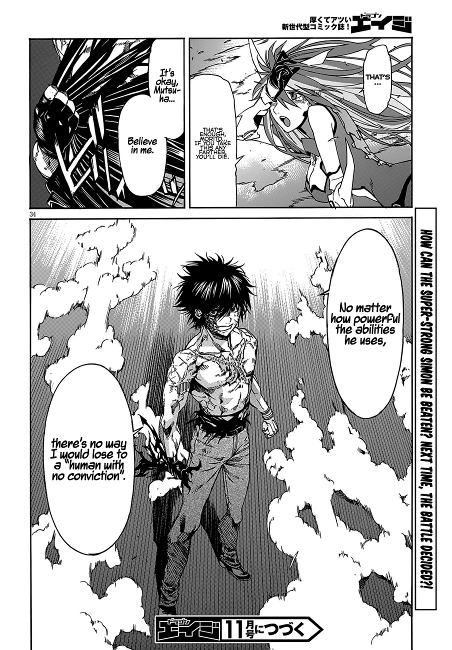 Gun x Clover Chapter 58 page 36 - Chapter 58: Last Battle
