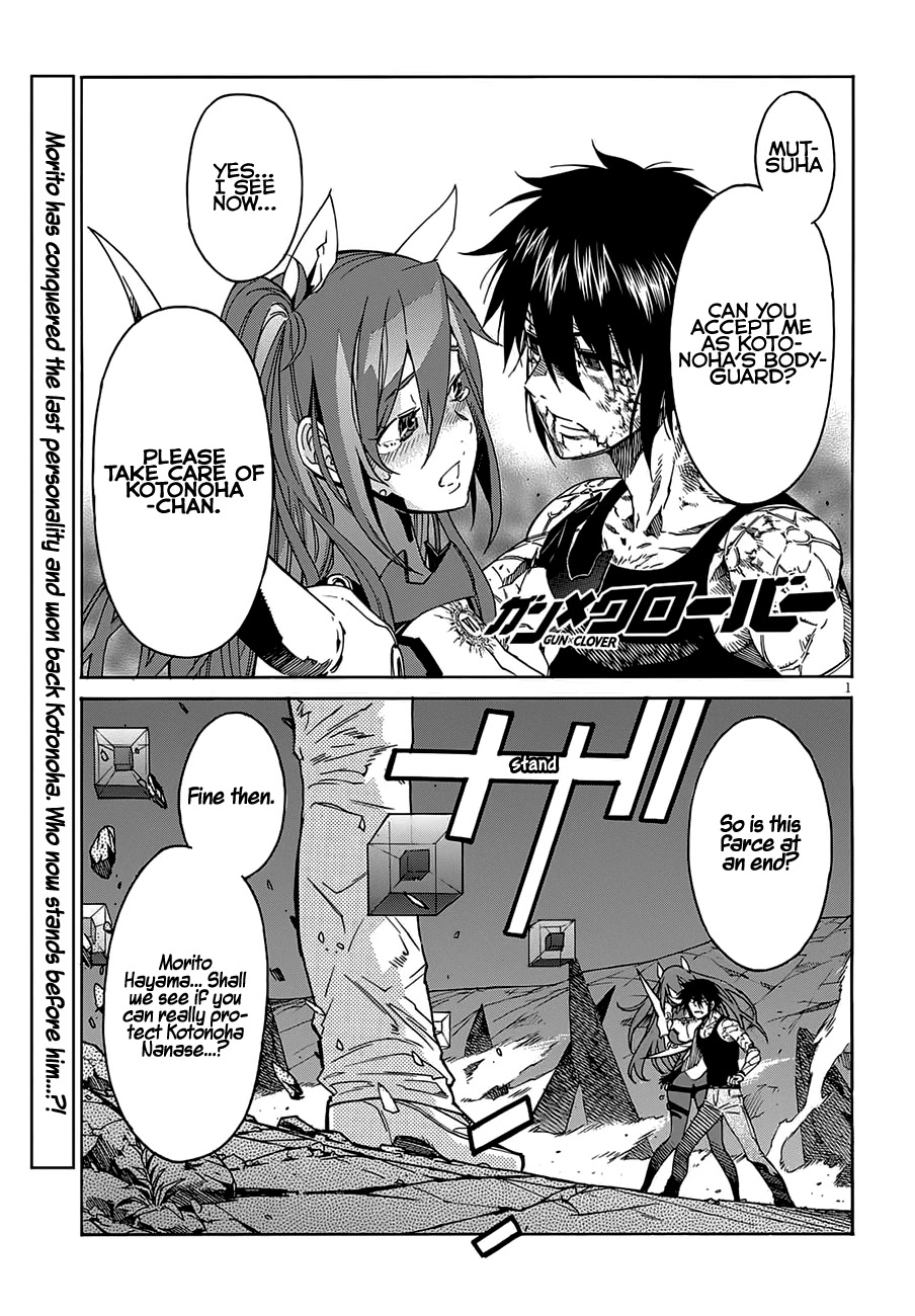Gun x Clover Chapter 58 page 5 - Chapter 58: Last Battle