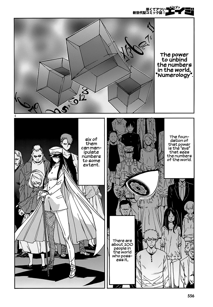 Gun x Clover Chapter 58 page 7 - Chapter 58: Last Battle