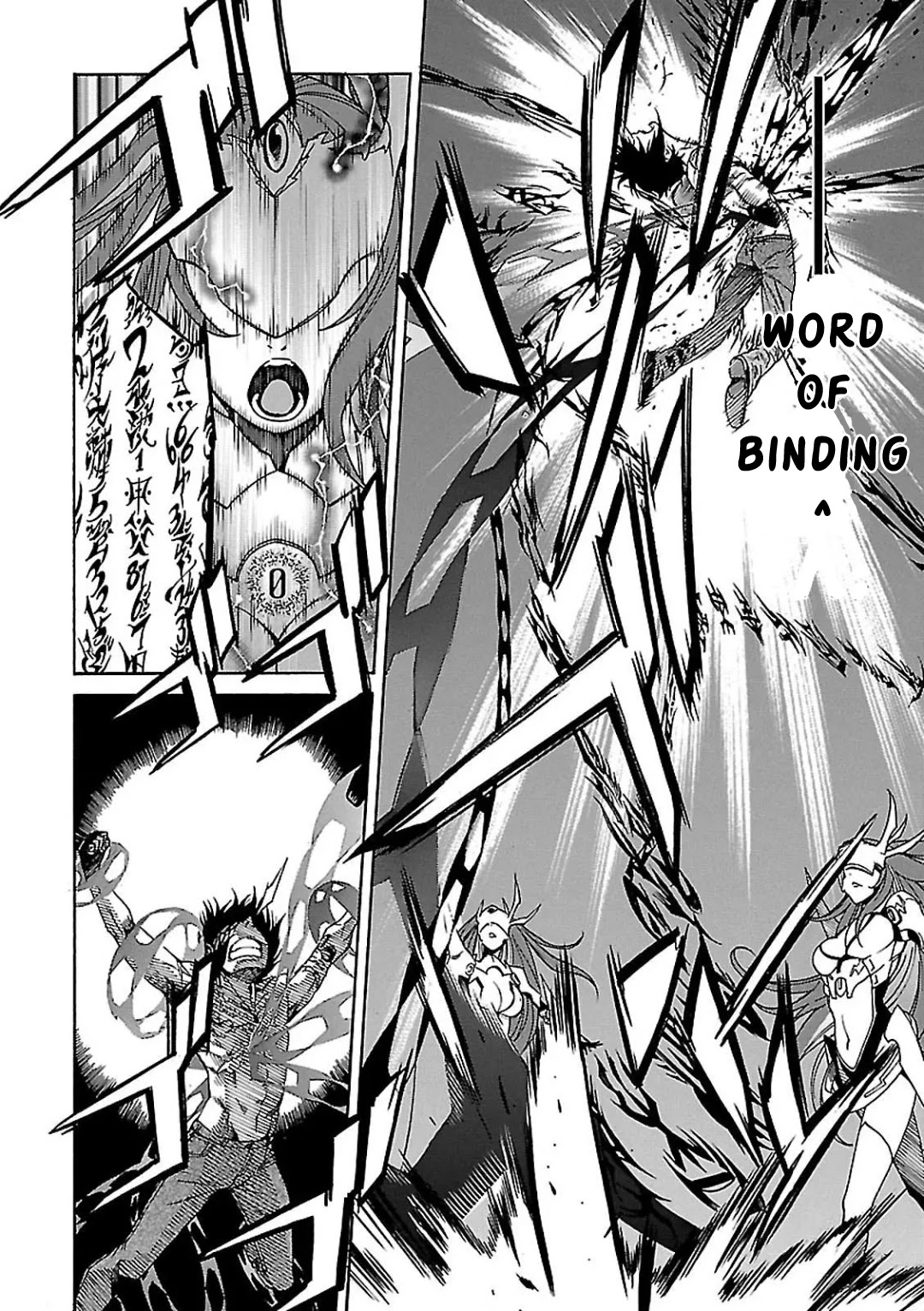 Gun x Clover Chapter 59 page 11 - Chapter 59: Lonely princess