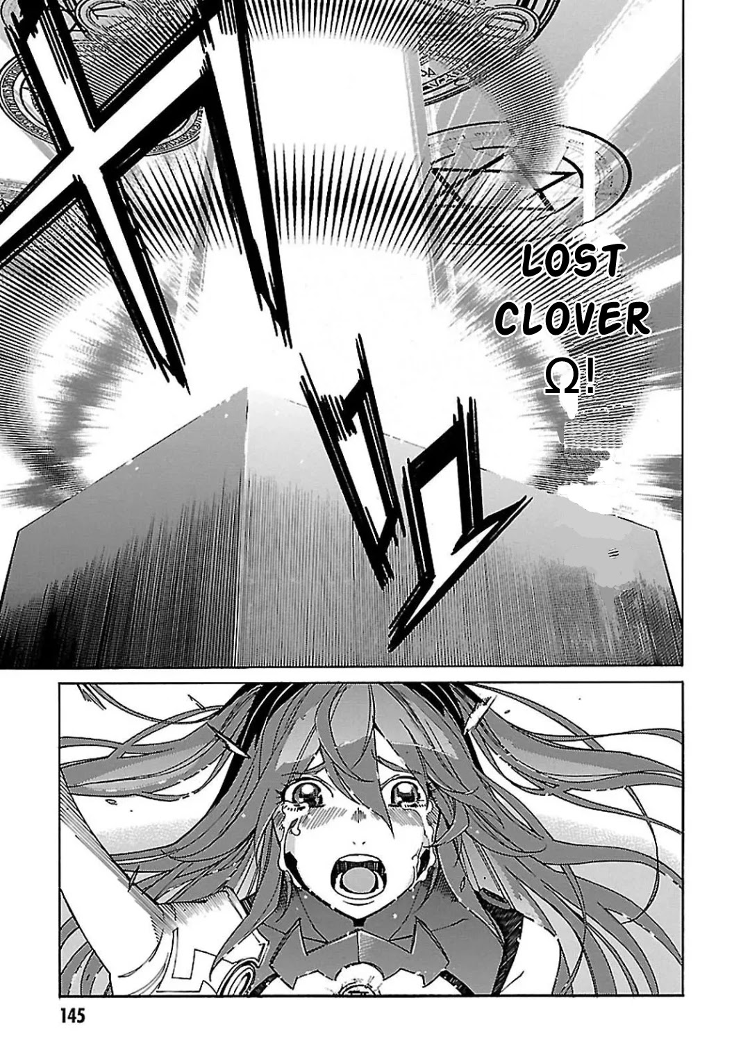 Gun x Clover Chapter 59 page 12 - Chapter 59: Lonely princess