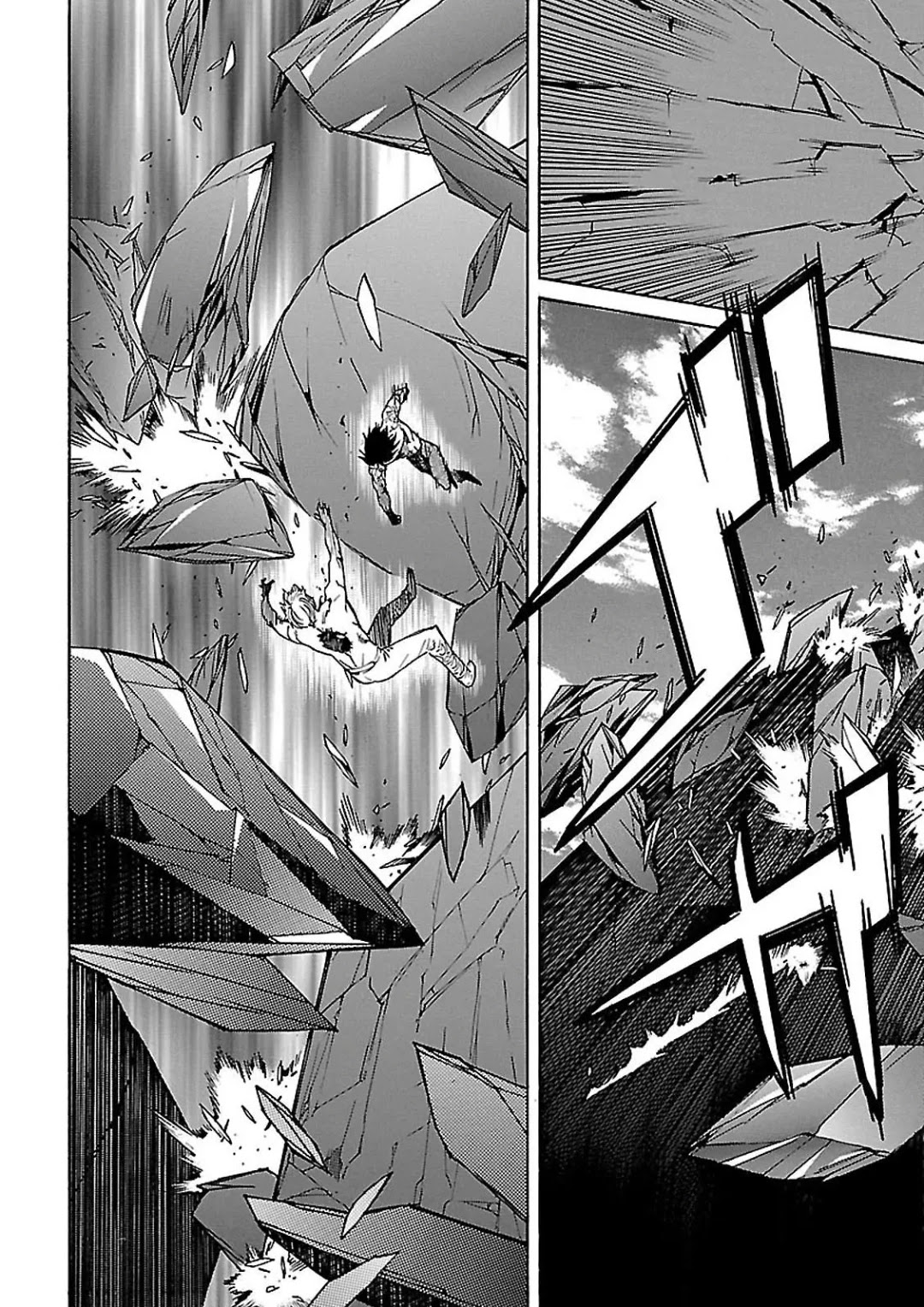 Gun x Clover Chapter 59 page 32 - Chapter 59: Lonely princess