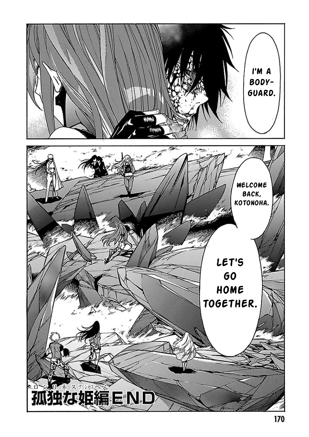 Gun x Clover Chapter 59 page 37 - Chapter 59: Lonely princess