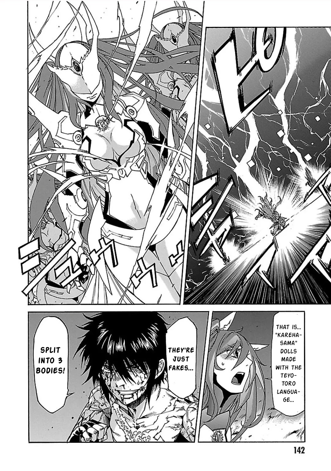 Gun x Clover Chapter 59 page 9 - Chapter 59: Lonely princess