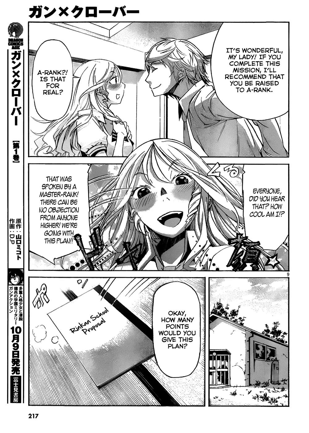 Gun x Clover Chapter 6 page 10 - Chapter 6: Strategy Meeting