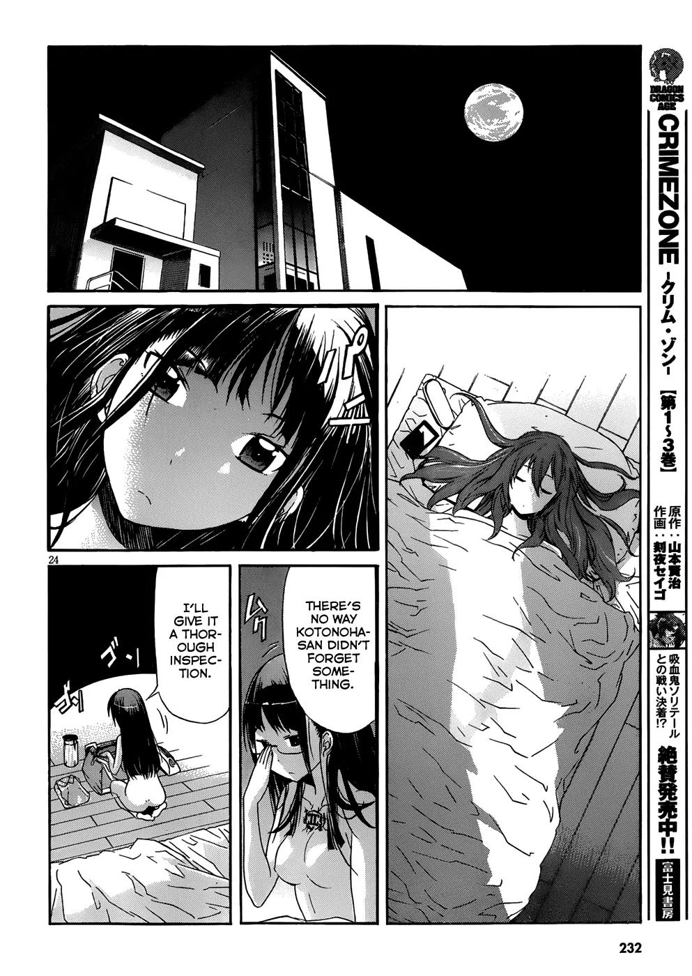 Gun x Clover Chapter 6 page 25 - Chapter 6: Strategy Meeting