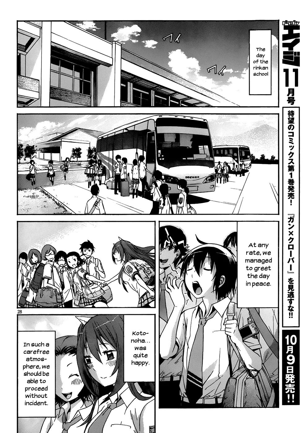 Gun x Clover Chapter 6 page 29 - Chapter 6: Strategy Meeting