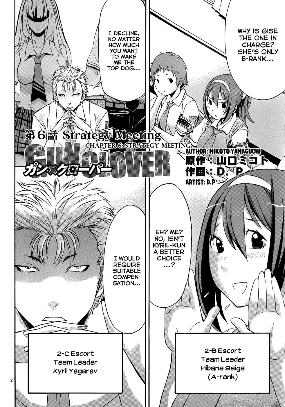 Gun x Clover Chapter 6 page 3 - Chapter 6: Strategy Meeting