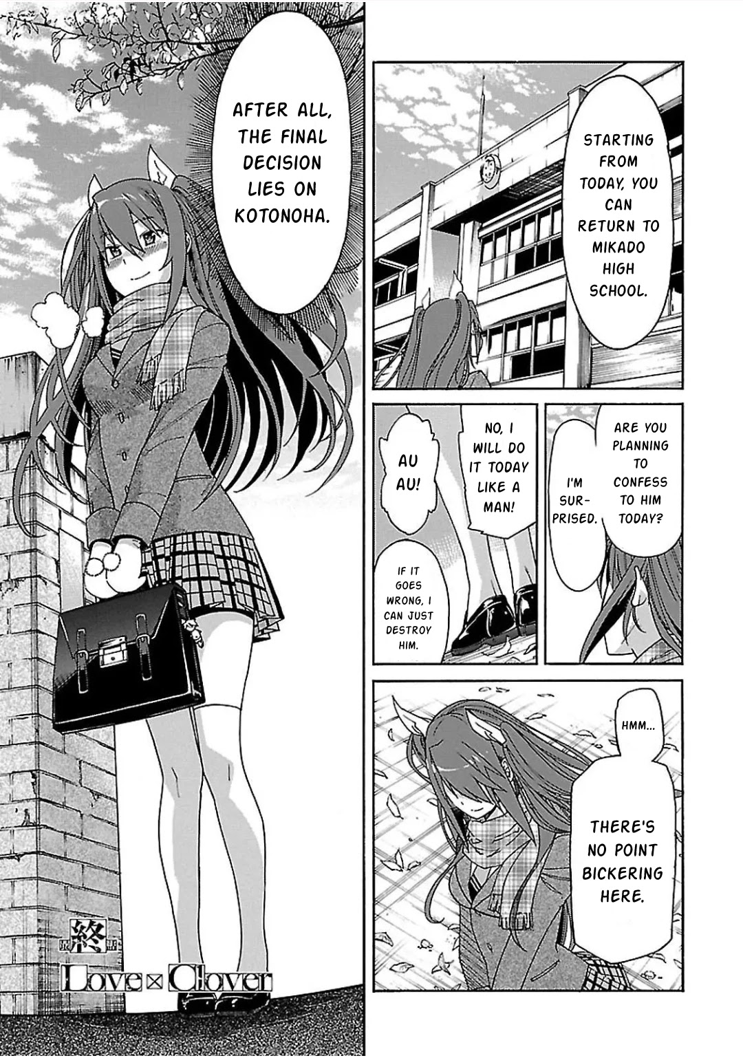 Gun x Clover Chapter 60 page 2 - Chapter 60: Love & Clover [END]