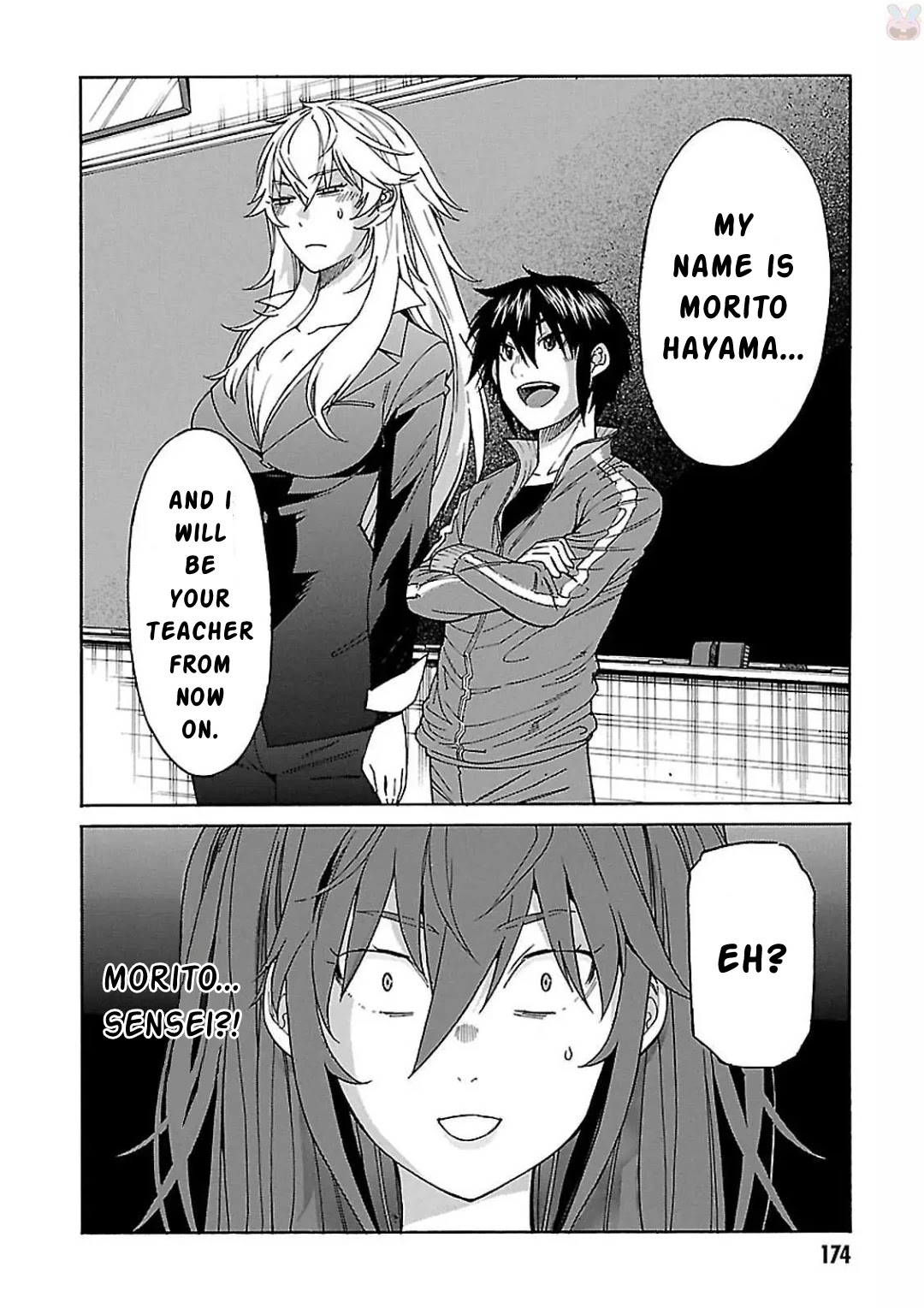 Gun x Clover Chapter 60 page 5 - Chapter 60: Love & Clover [END]