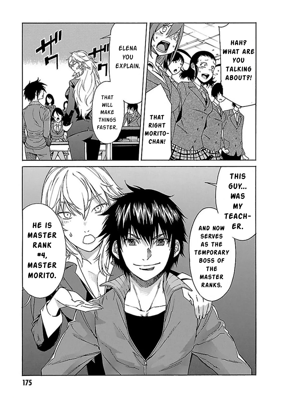 Gun x Clover Chapter 60 page 6 - Chapter 60: Love & Clover [END]