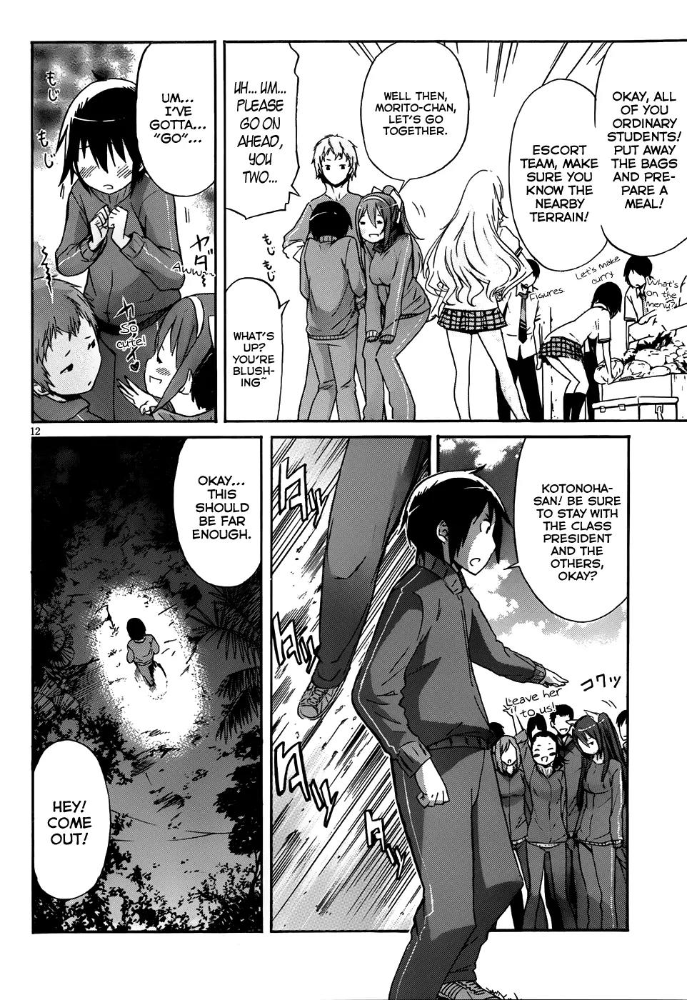 Gun x Clover Chapter 7 page 12 - Chapter 7: The Signal Fire Of The War