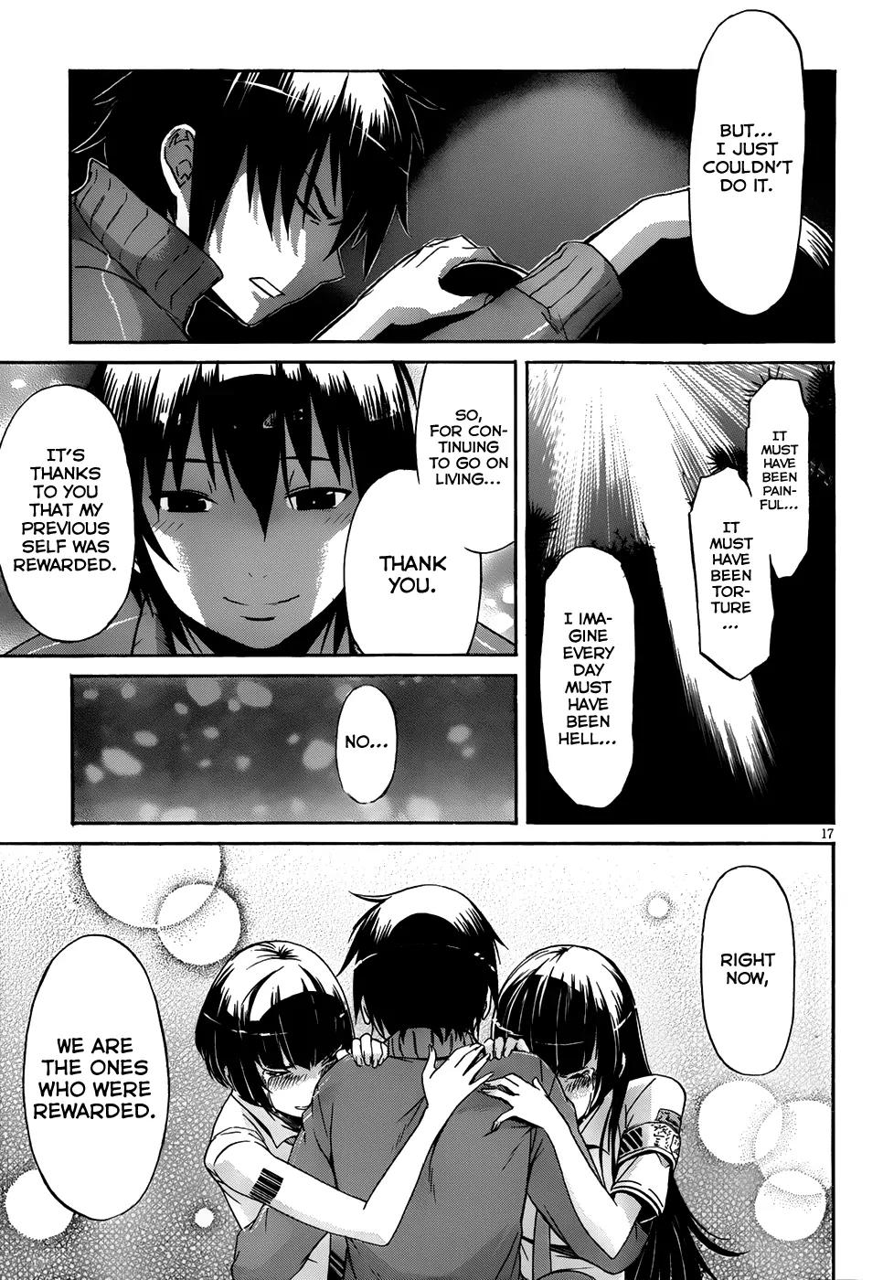 Gun x Clover Chapter 7 page 17 - Chapter 7: The Signal Fire Of The War