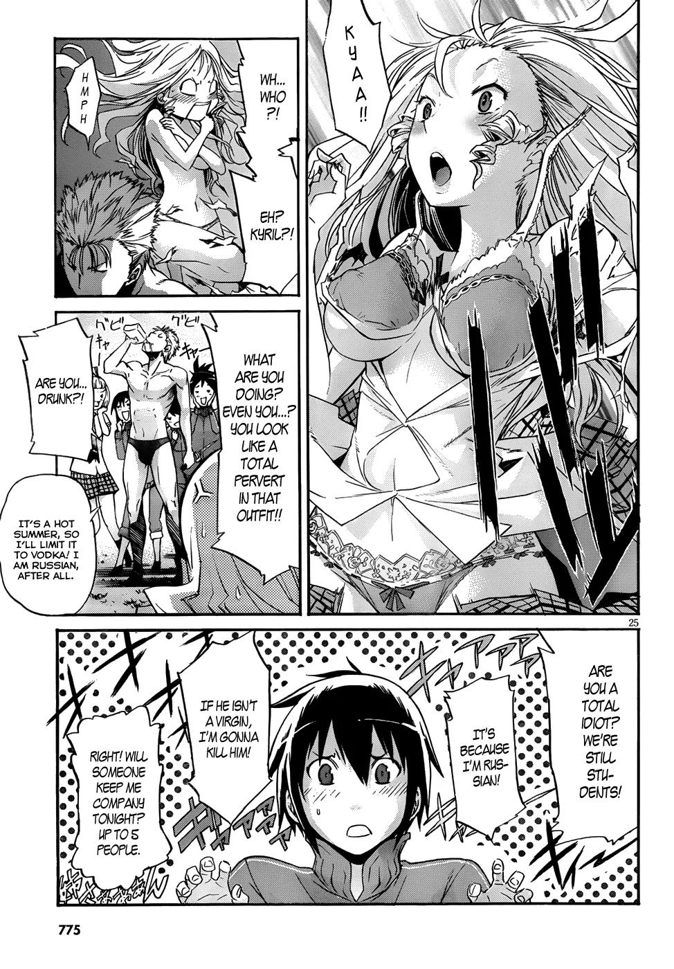 Gun x Clover Chapter 7 page 25 - Chapter 7: The Signal Fire Of The War