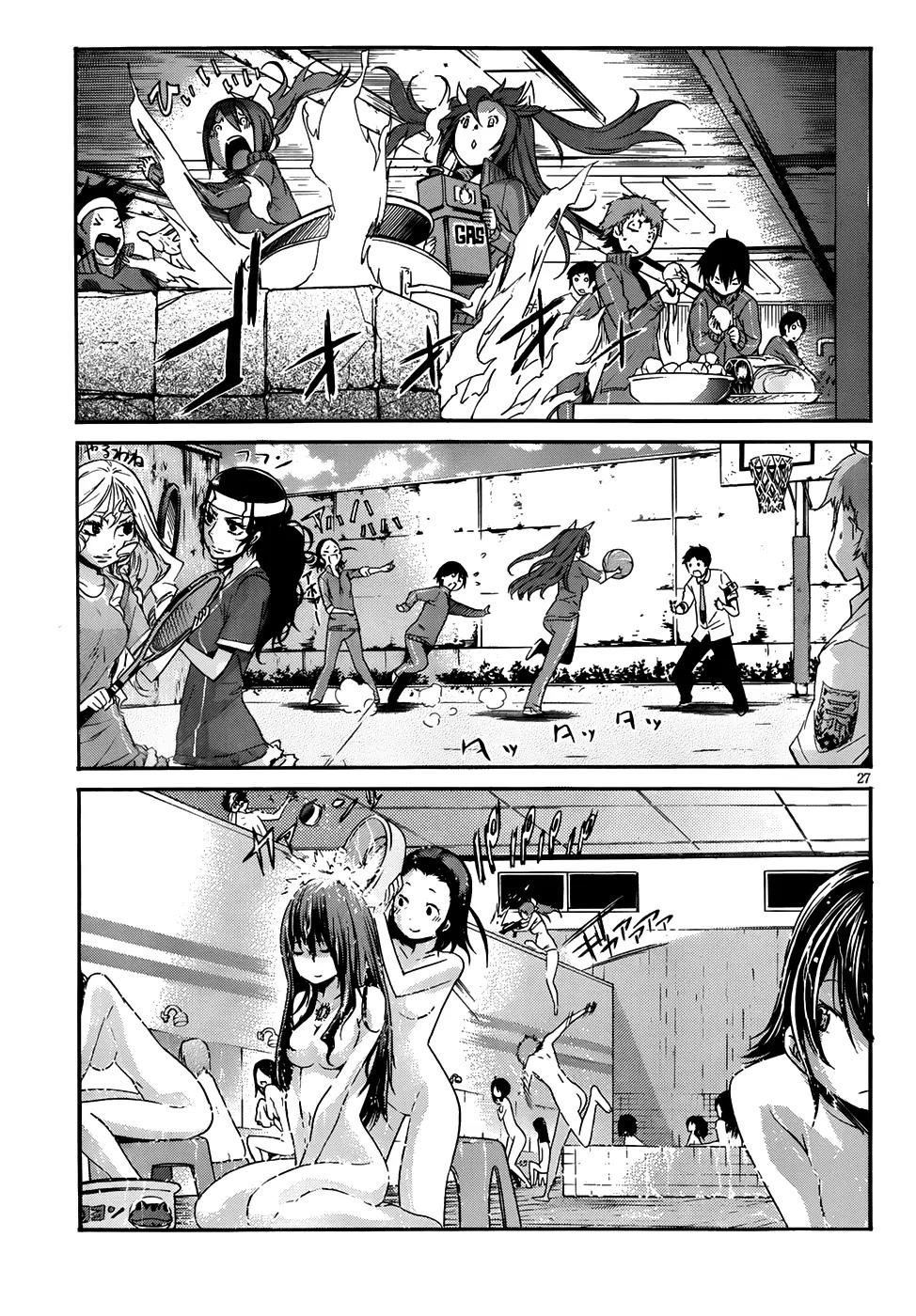 Gun x Clover Chapter 7 page 27 - Chapter 7: The Signal Fire Of The War