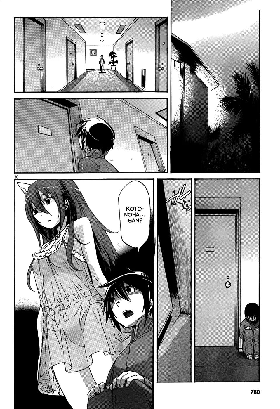 Gun x Clover Chapter 7 page 30 - Chapter 7: The Signal Fire Of The War