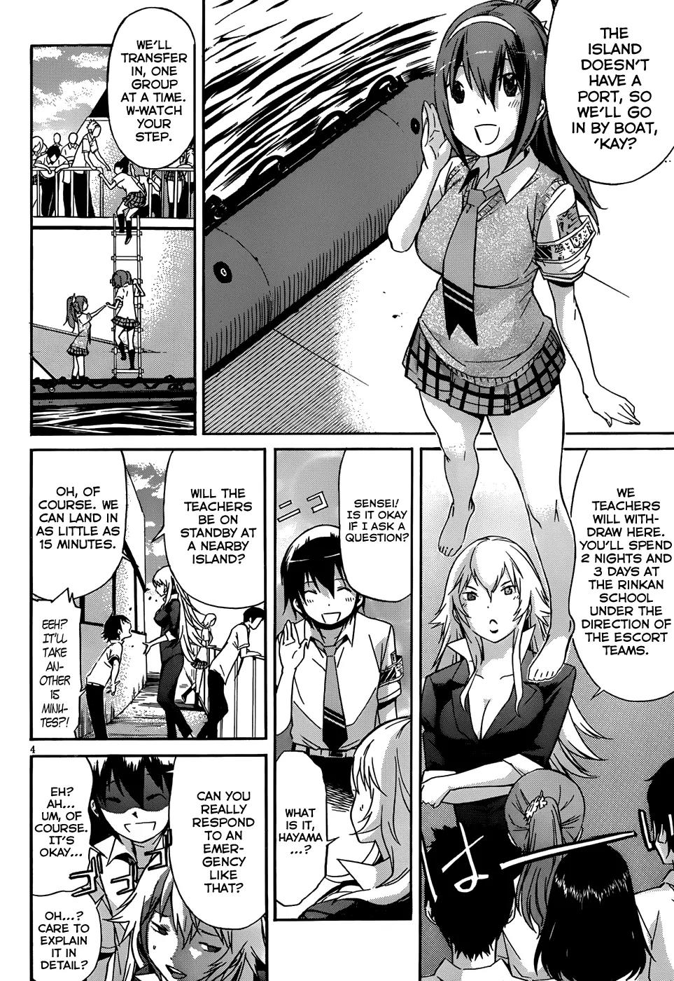 Gun x Clover Chapter 7 page 4 - Chapter 7: The Signal Fire Of The War