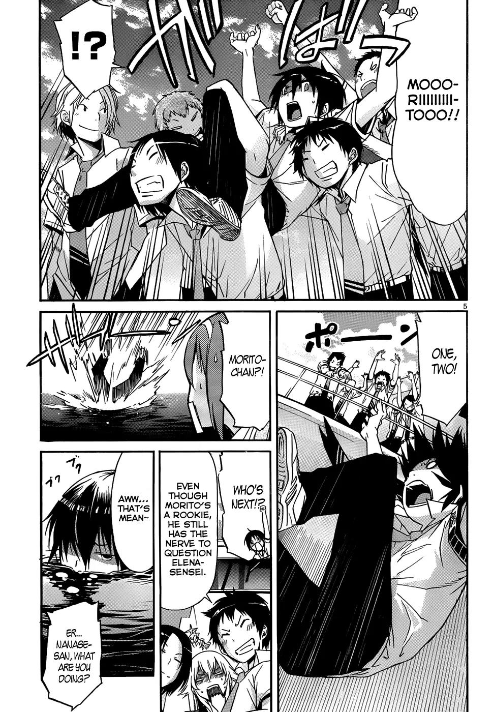 Gun x Clover Chapter 7 page 5 - Chapter 7: The Signal Fire Of The War