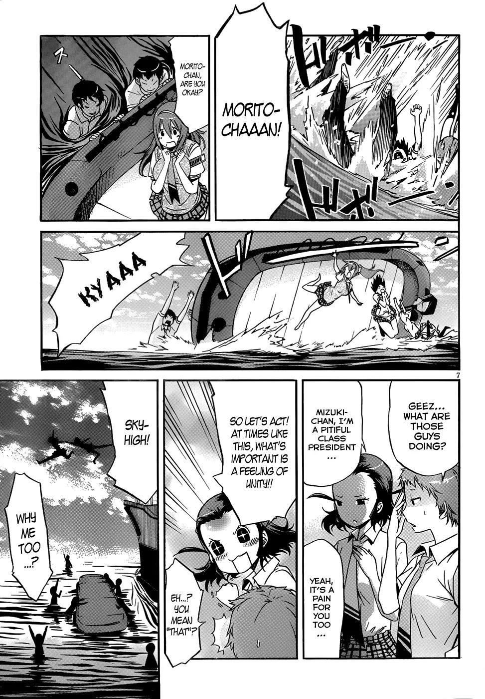 Gun x Clover Chapter 7 page 7 - Chapter 7: The Signal Fire Of The War