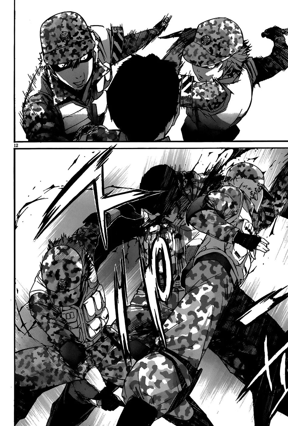 Gun x Clover Chapter 8 page 13 - Chapter 8: Sadistic Killer