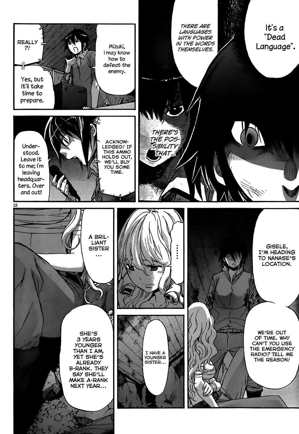 Gun x Clover Chapter 9 page 17 - Chapter 9: The Fifth Girl...?