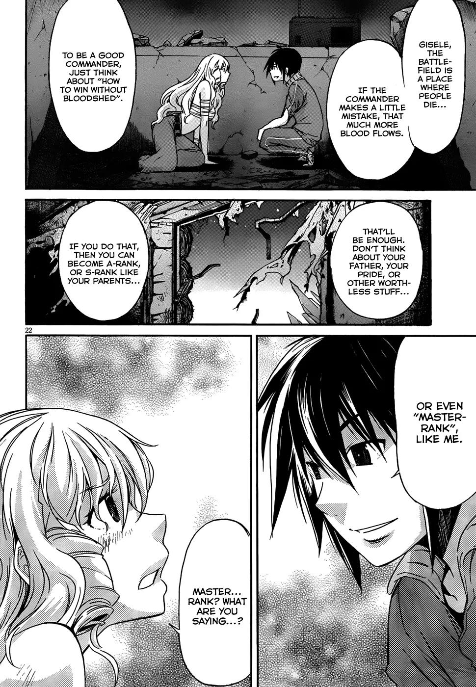 Gun x Clover Chapter 9 page 21 - Chapter 9: The Fifth Girl...?