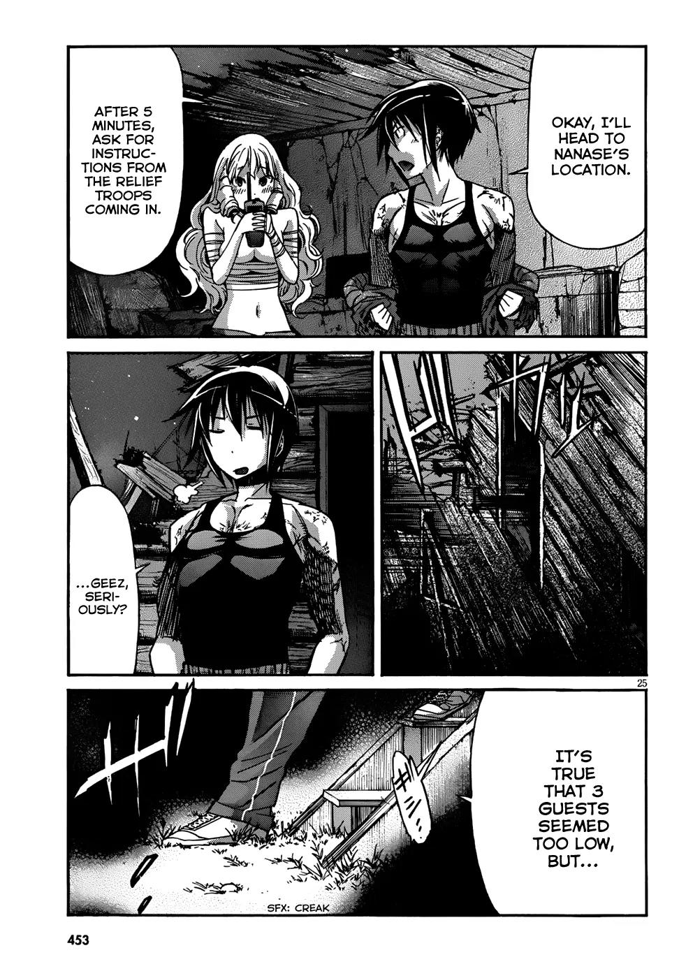 Gun x Clover Chapter 9 page 24 - Chapter 9: The Fifth Girl...?