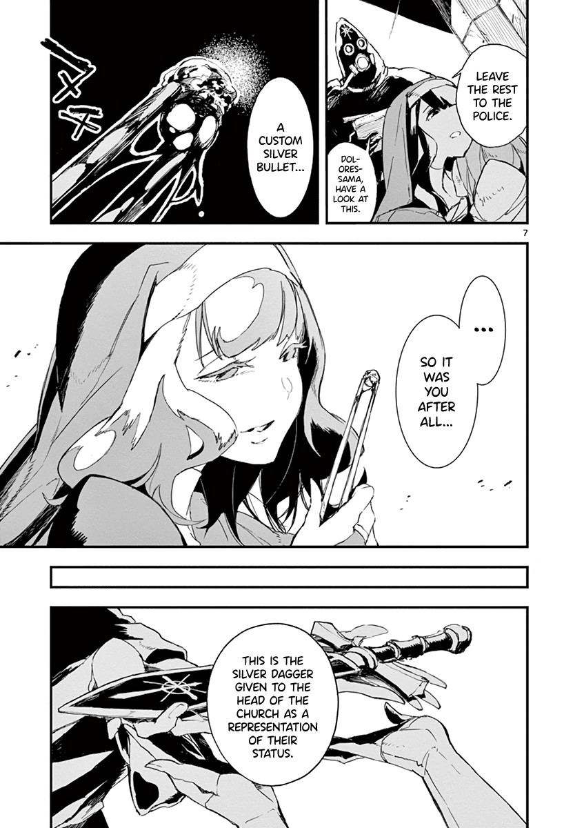 Gunbured x Sisters Chapter 1 page 10 - Chapter 1: Become My Dog