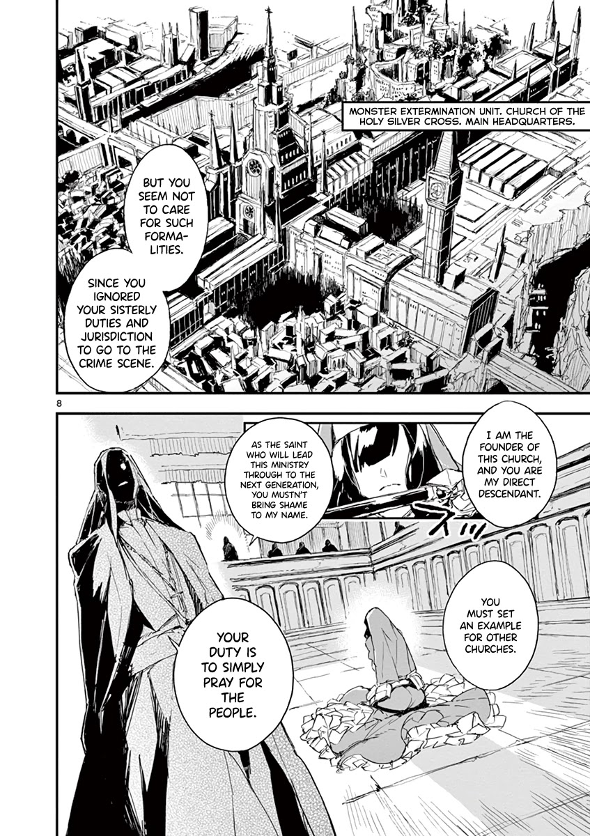 Gunbured x Sisters Chapter 1 page 11 - Chapter 1: Become My Dog