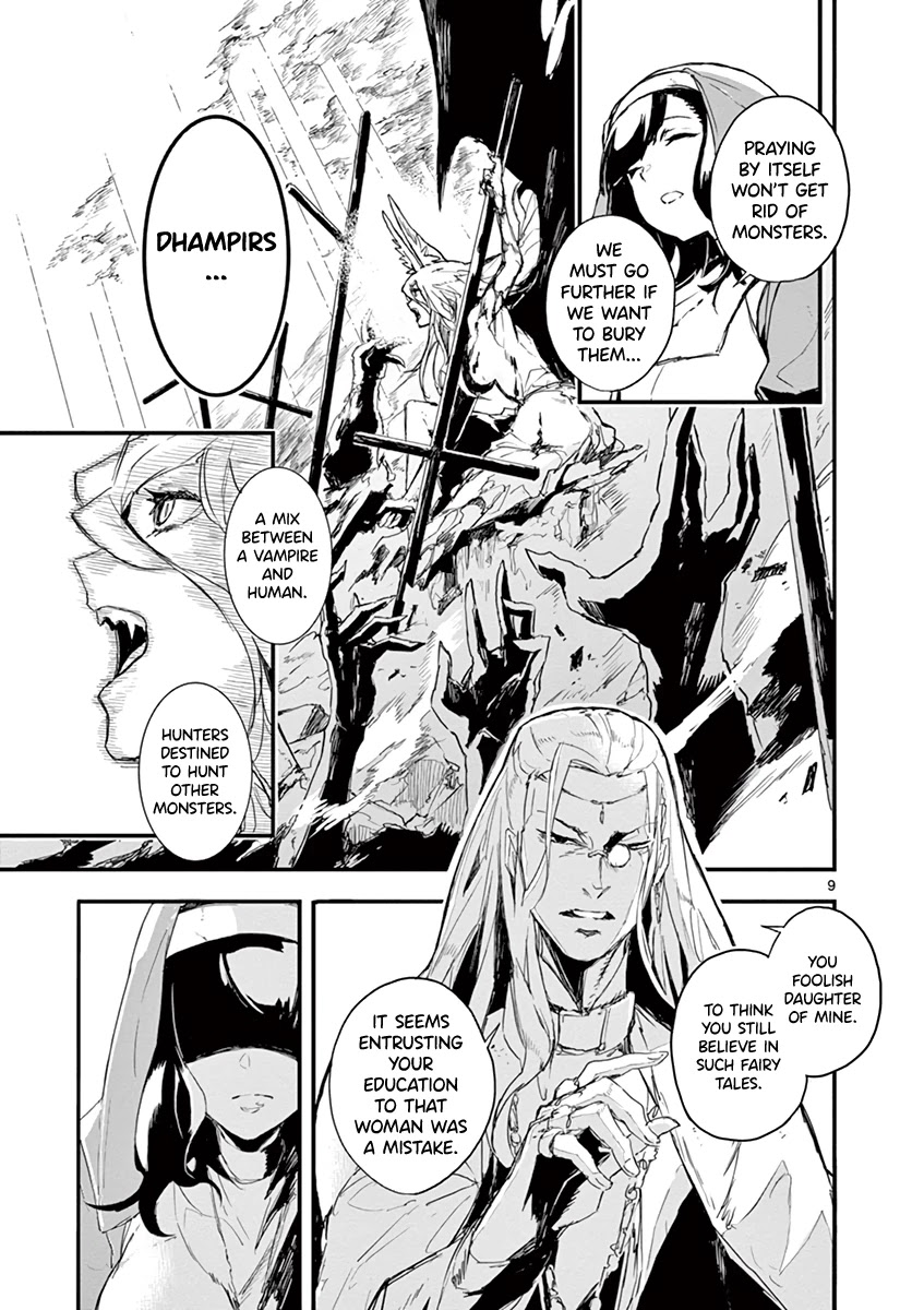 Gunbured x Sisters Chapter 1 page 12 - Chapter 1: Become My Dog