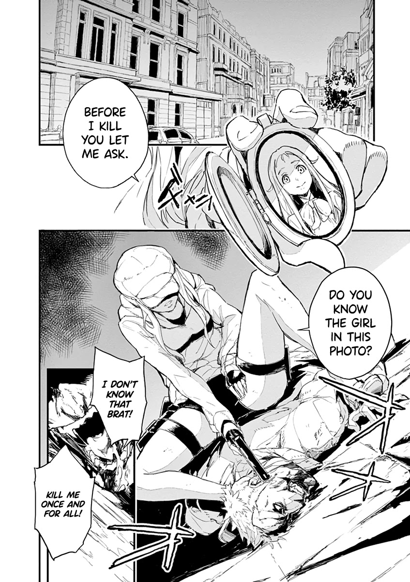 Gunbured x Sisters Chapter 1 page 17 - Chapter 1: Become My Dog