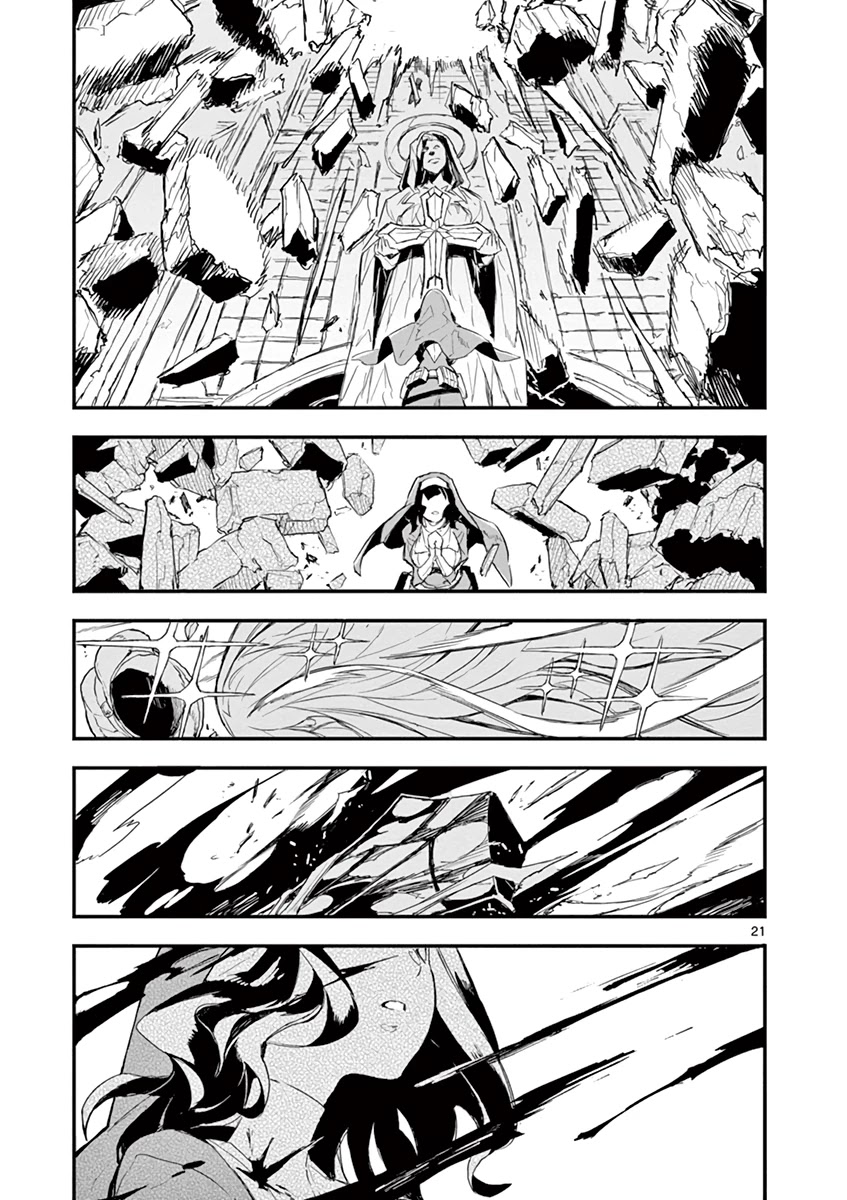 Gunbured x Sisters Chapter 1 page 24 - Chapter 1: Become My Dog